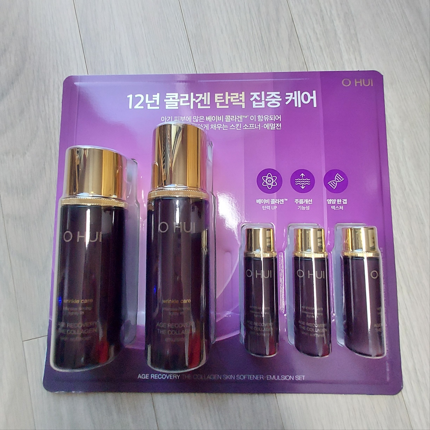 오휘 에이지 리커버리2종 여성 기초 스킨로션 화장품세트
